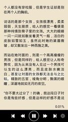 菲律宾移民后可以申请国籍吗，有什么具体的条件限制_菲律宾签证网